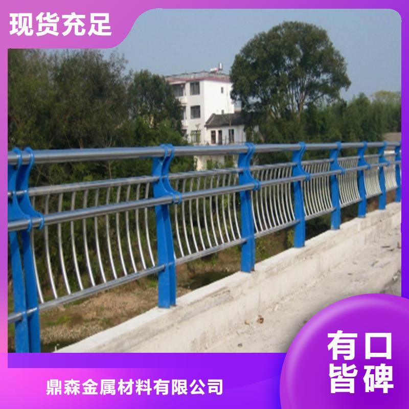 品牌的不銹鋼欄桿公司