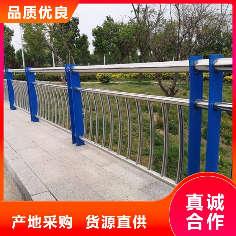 找不銹鋼橋梁欄桿復合管生產廠家
