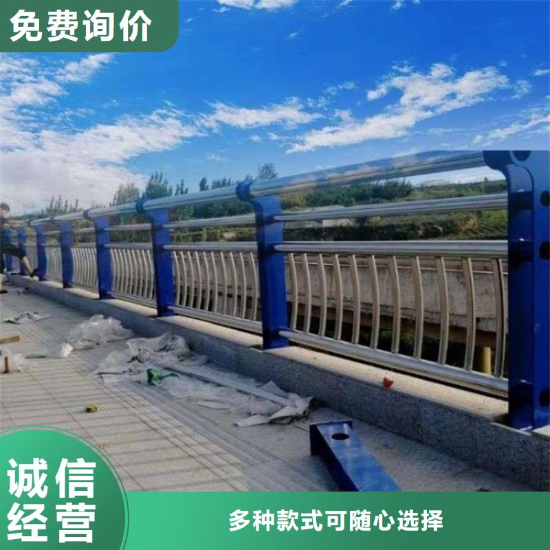 河道專用護欄市場報價已更新