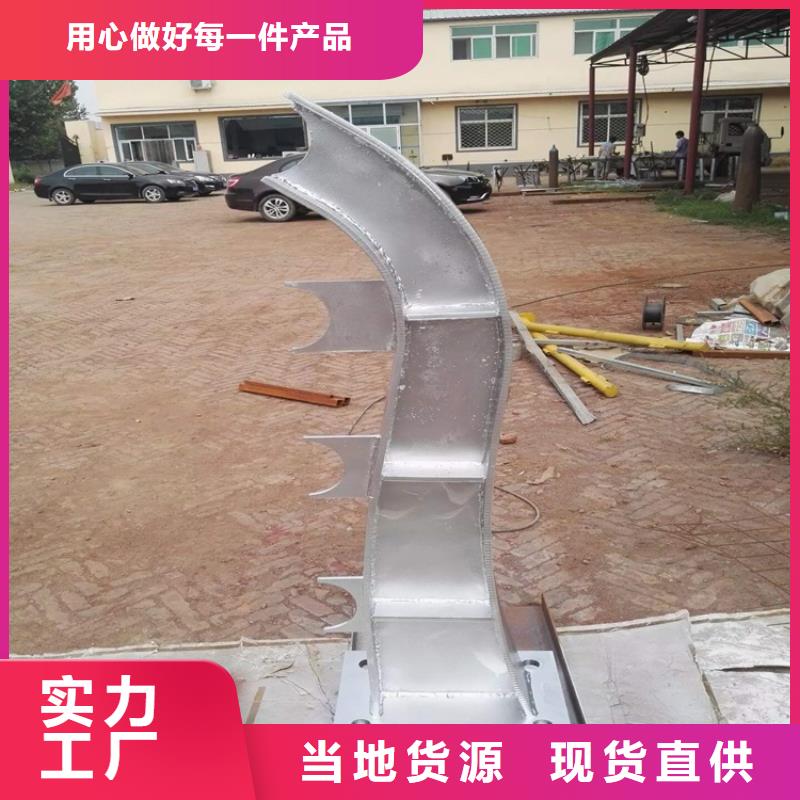 城市景區護欄-城市景區護欄現貨