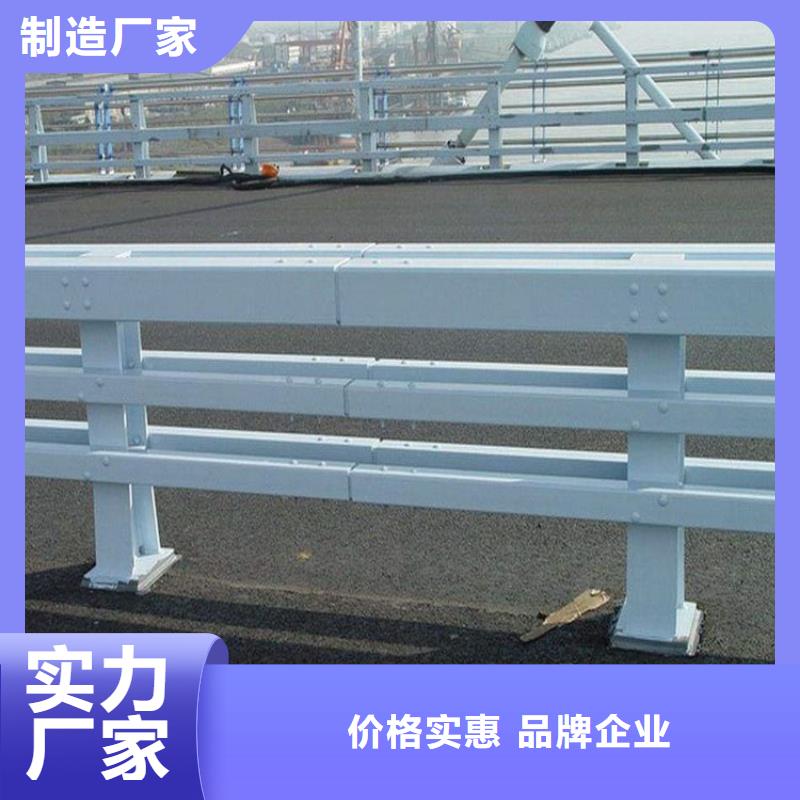 景觀護欄免費定制