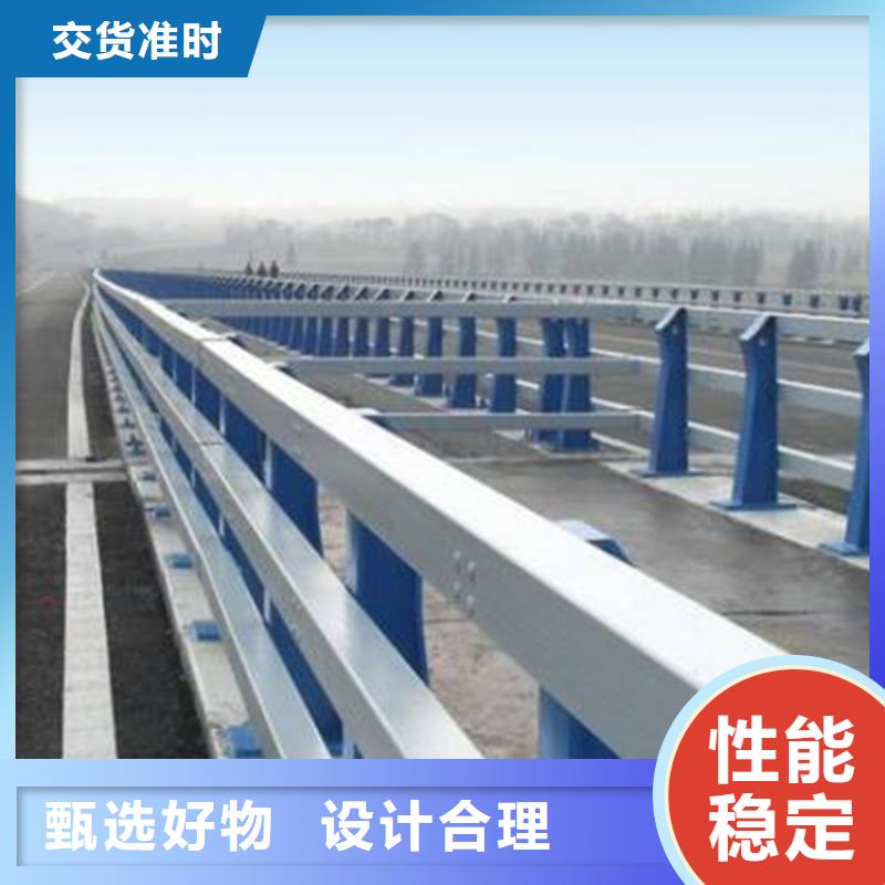 鋼制河道防護護欄制造廠家