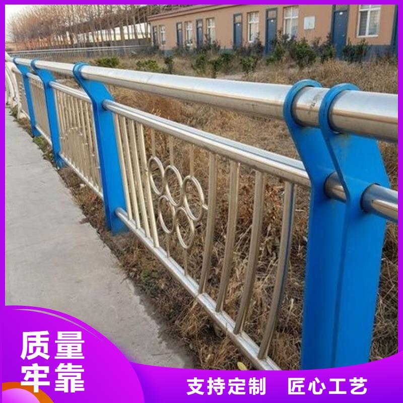 批發河道橋梁防撞護欄的銷售廠家