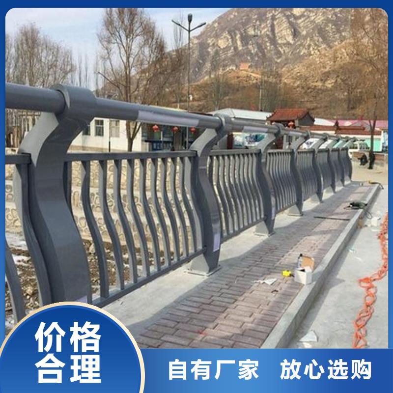 橋梁復合管護欄美觀耐用已更新