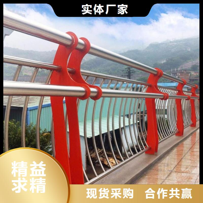 高速路兩側護欄總部