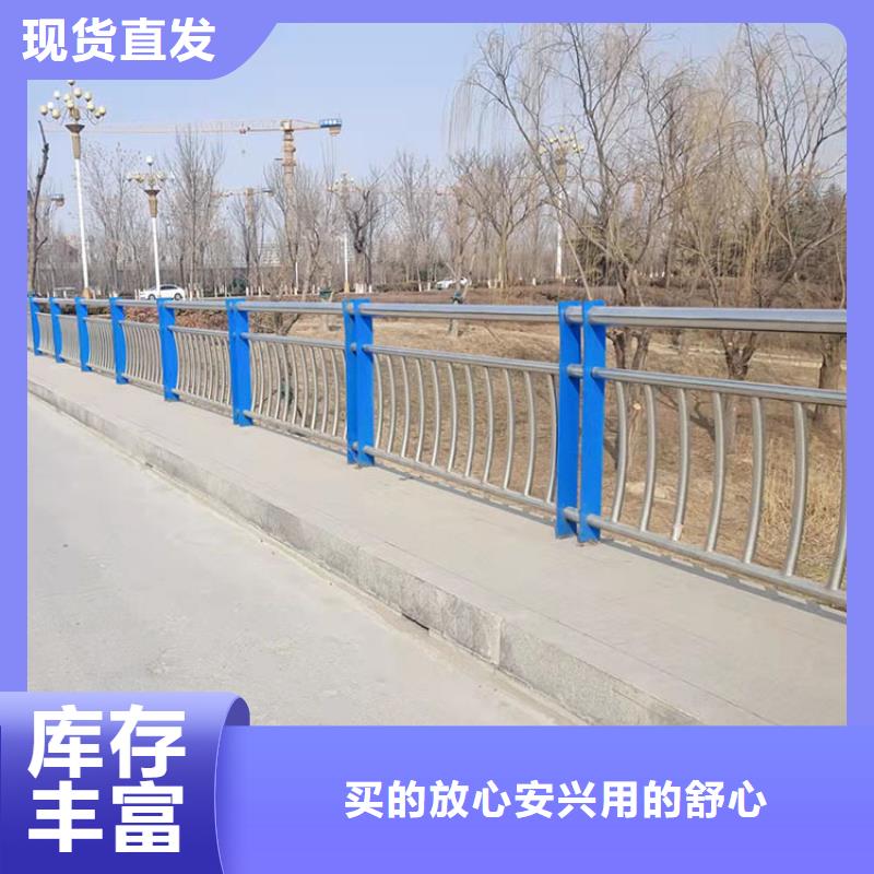 
Q345B防撞護欄_量大從優