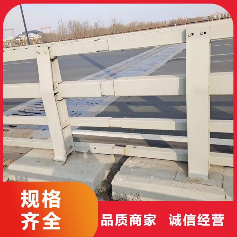 維吾爾自治區護欄橋梁不銹鋼質量優良歡迎來電已更新