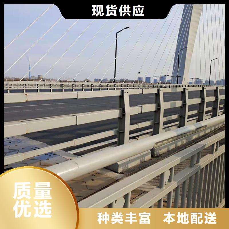 桥梁防撞护栏视频-桥梁防撞护栏|河南省濮阳市|南乐|清丰|驻马店|平顶山|许昌|漯河