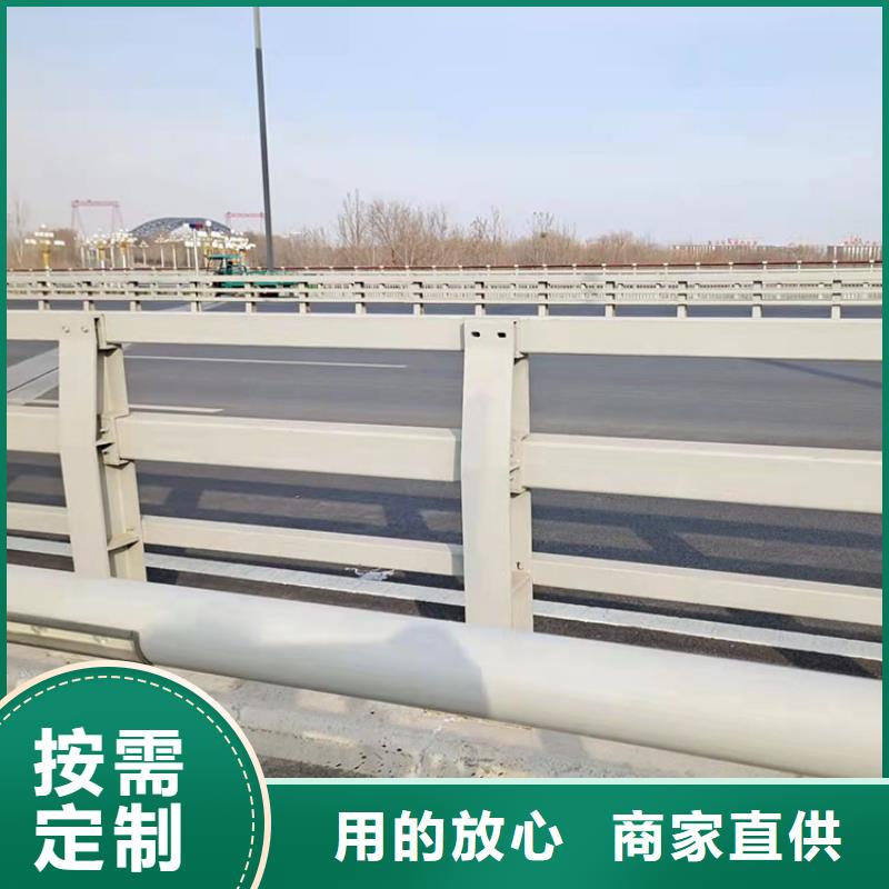 白沙縣銷售led燈光防撞欄桿_誠信企業(yè)
