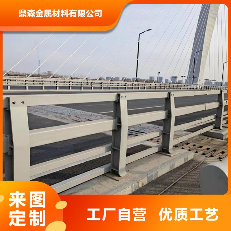 四橫梁防撞欄桿多種規(guī)格供您選擇