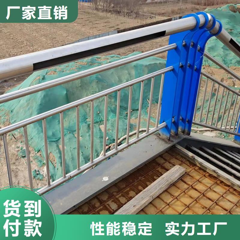 道路邊欄桿質量可靠