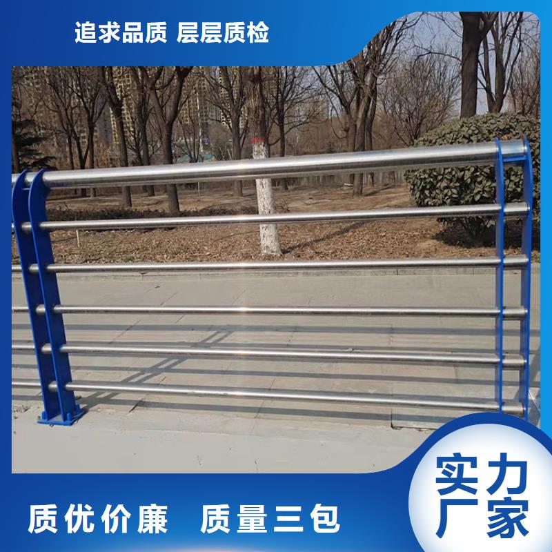 專業銷售橋梁裝飾景觀護欄質量有保證