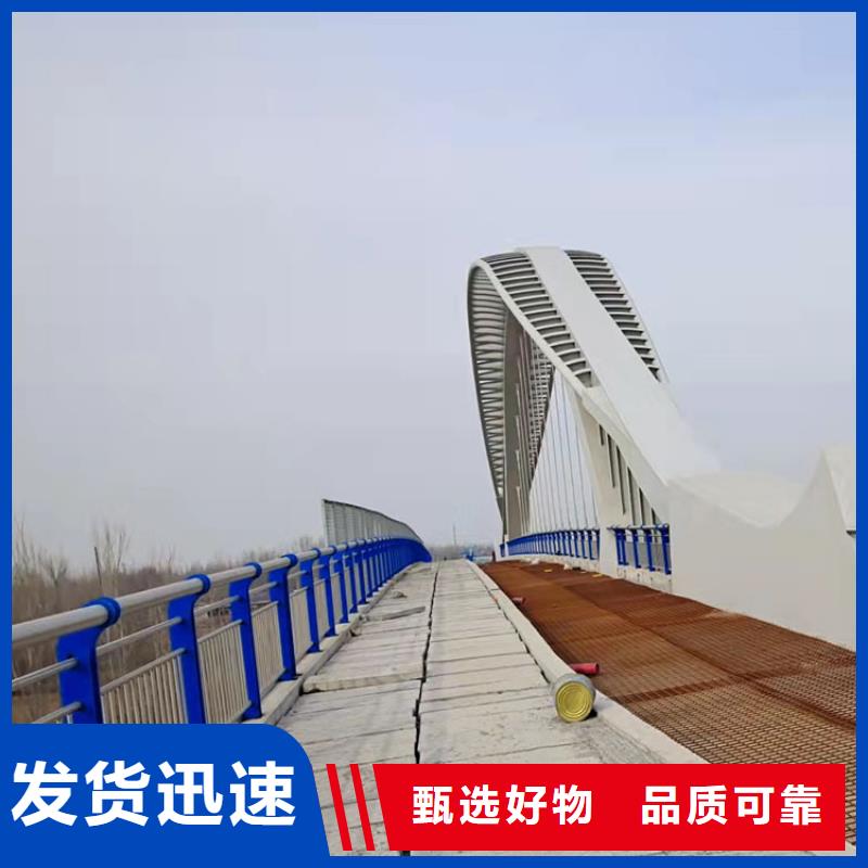 201不銹鋼欄桿按圖紙定制