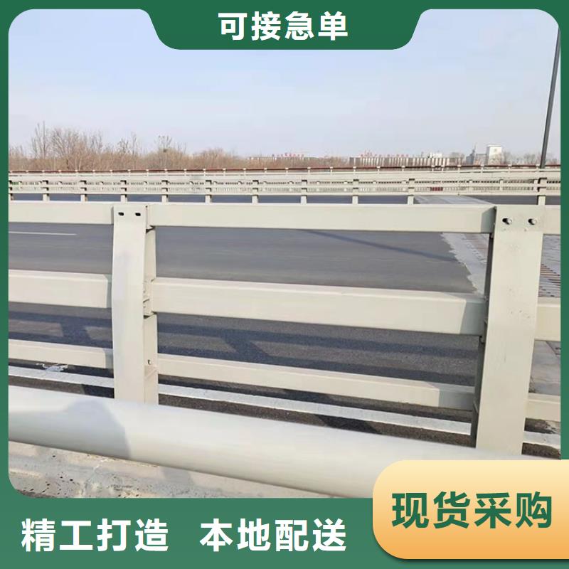 白沙縣銷售led燈光防撞欄桿_誠信企業(yè)