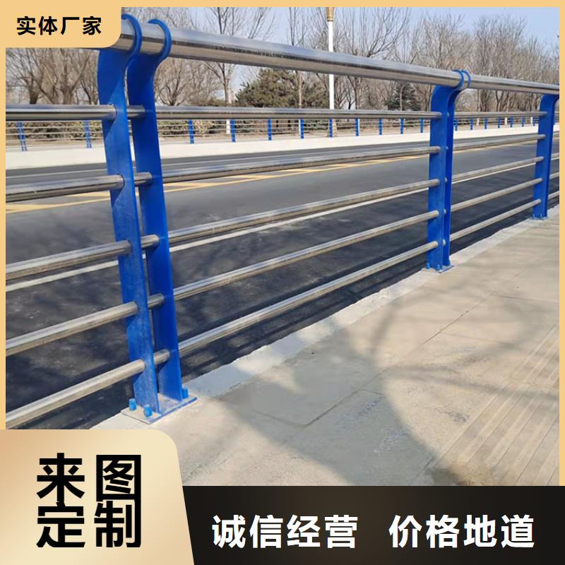 專業銷售橋梁裝飾景觀護欄質量有保證