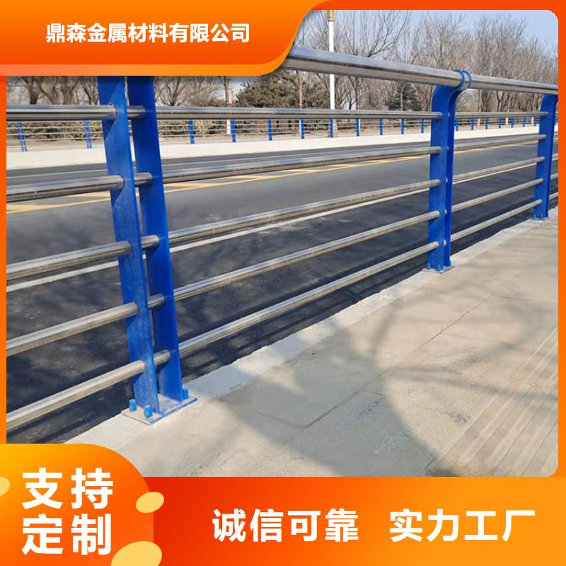 優質不銹鋼復合管欄桿加工廠的銷售廠家