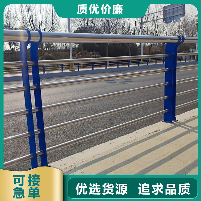 不銹鋼景觀仿木紋欄桿廠家直銷-全國(guó)發(fā)貨