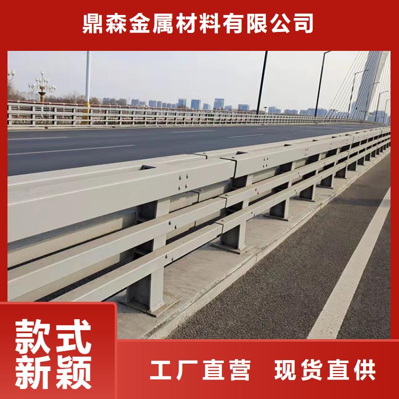 桥梁防撞护栏视频-桥梁防撞护栏|河南省濮阳市|南乐|清丰|驻马店|平顶山|许昌|漯河