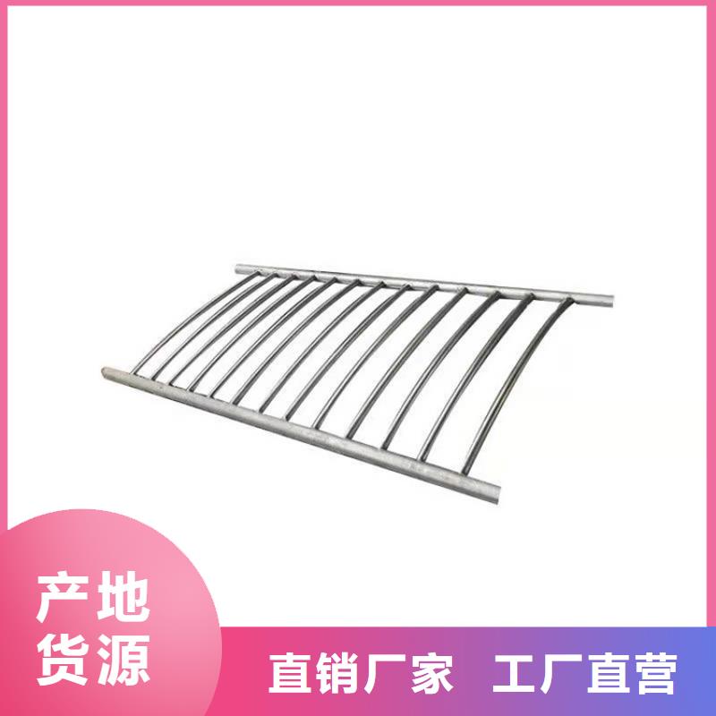 201道路隔離護欄多樣齊全