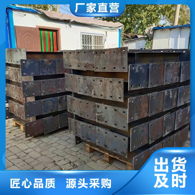 四橫梁防撞欄桿多種規(guī)格供您選擇