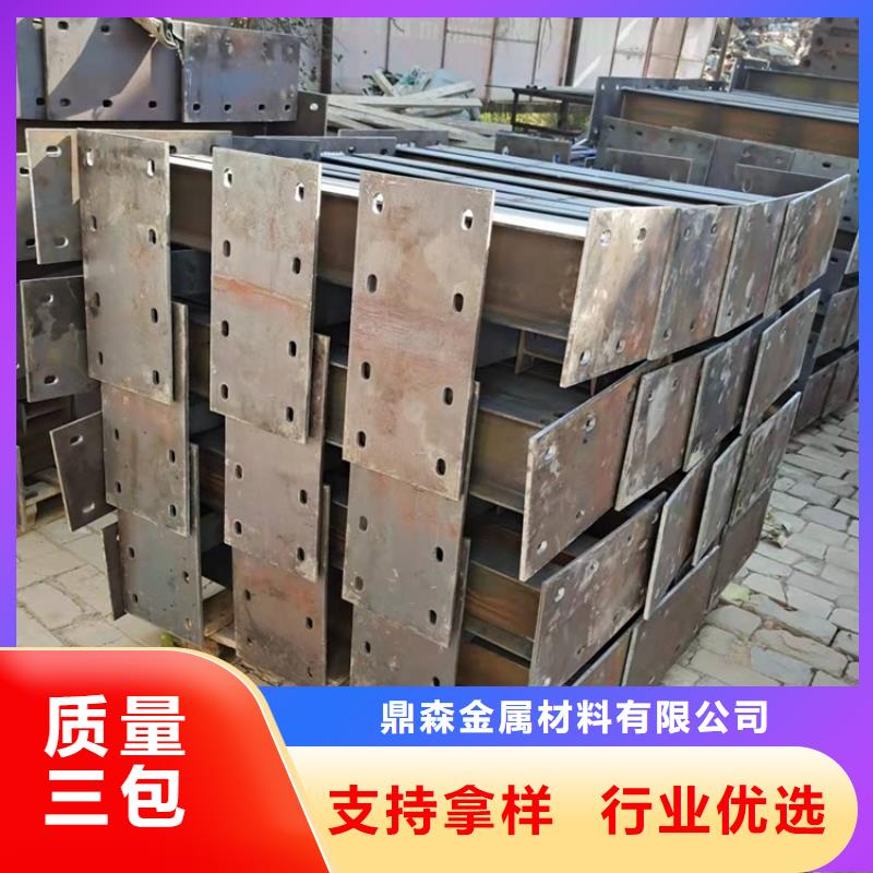 201不銹鋼欄桿按圖紙定制