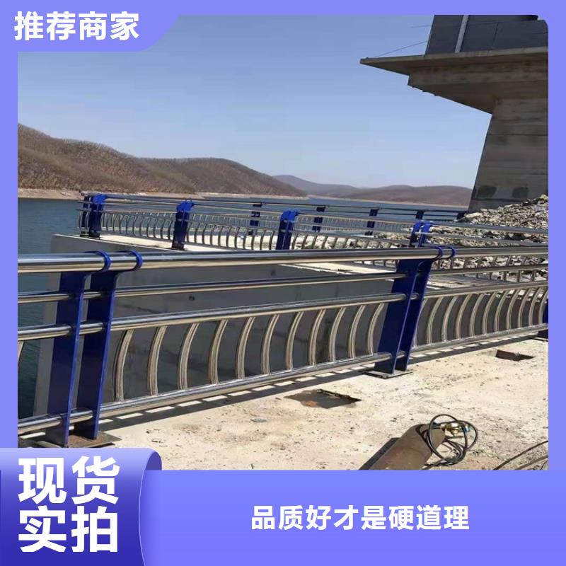 led燈光防撞欄桿美觀耐用