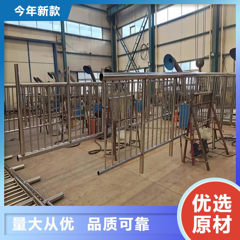 橋梁不銹鋼防撞護欄價格表單