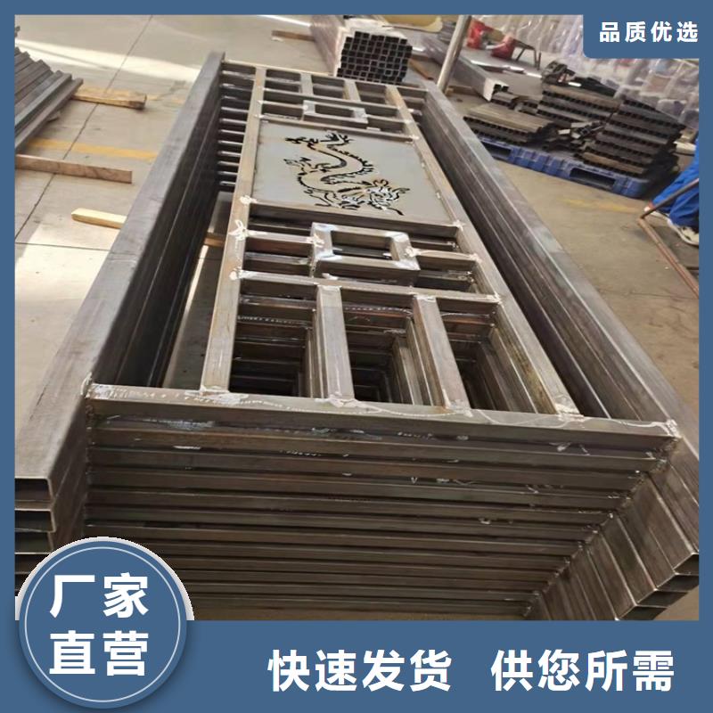 優質不銹鋼復合管欄桿加工廠的銷售廠家