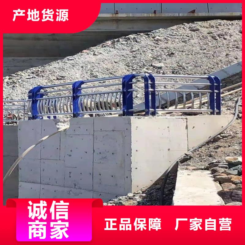 道路護欄選材精優
