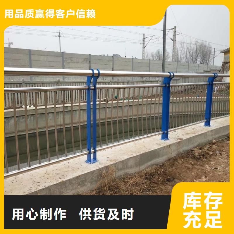 橋梁鋼護欄企業-值得信賴