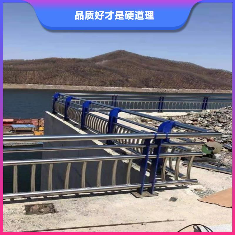 優惠的防撞不銹鋼復合管護欄