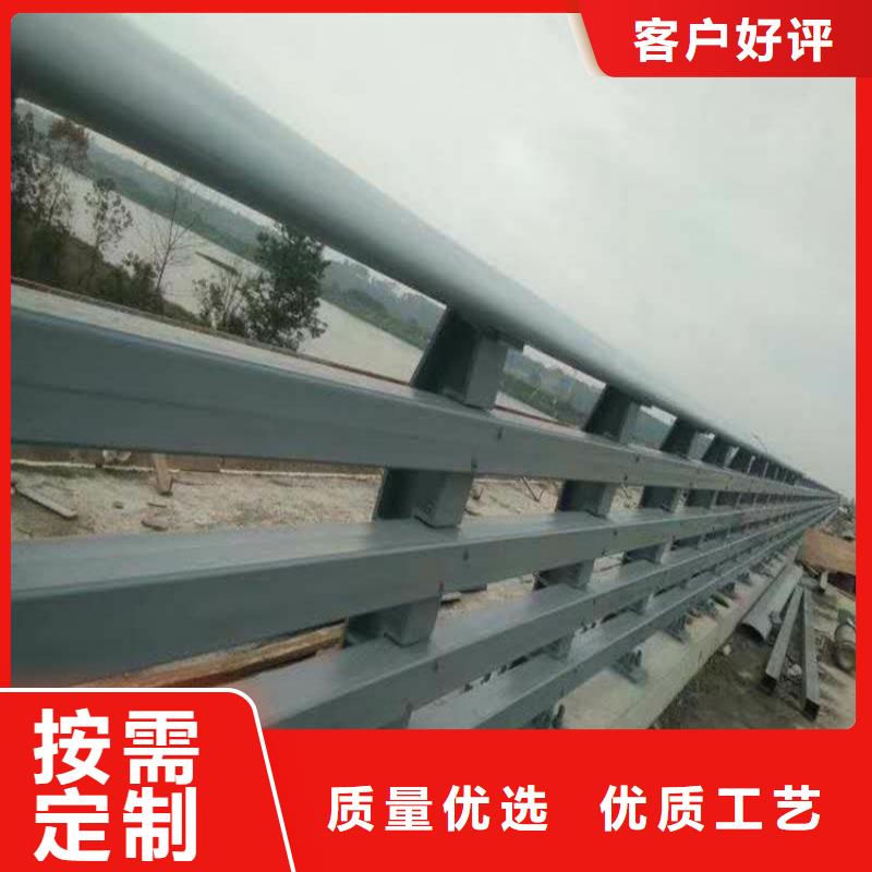 定制道路兩側隔離護欄