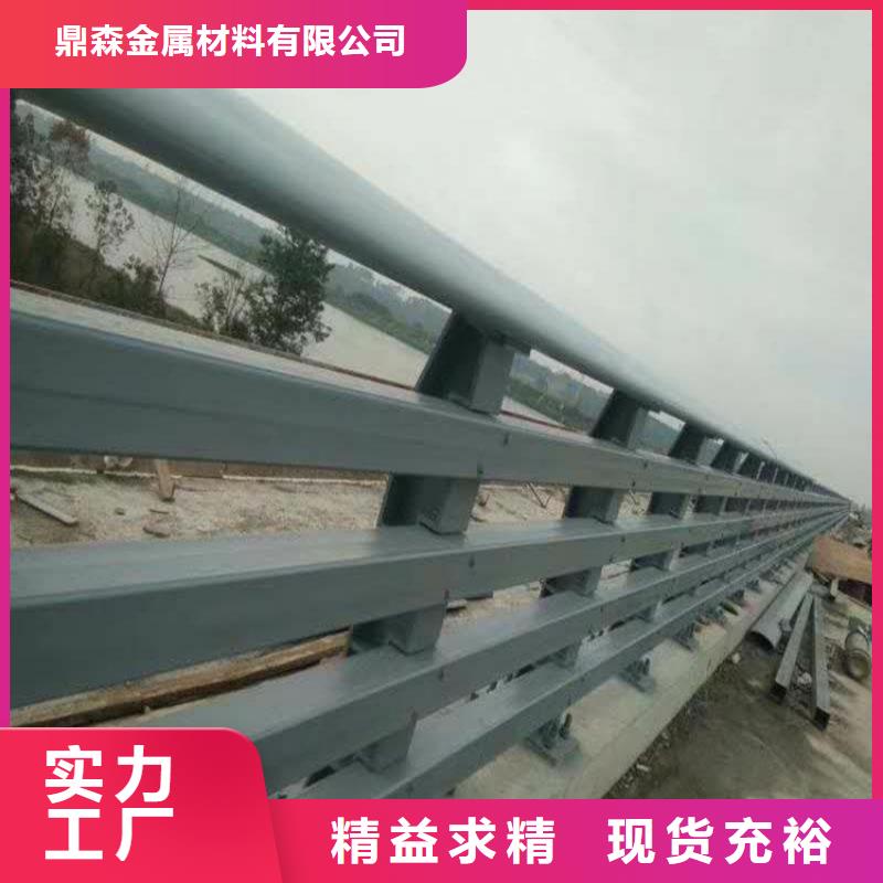 桥梁防撞护栏视频-桥梁防撞护栏|河南省濮阳市|南乐|清丰|驻马店|平顶山|许昌|漯河