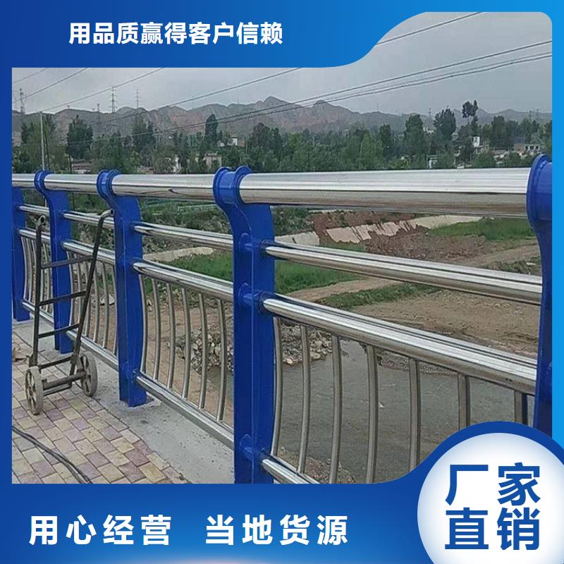 道路護欄選材精優