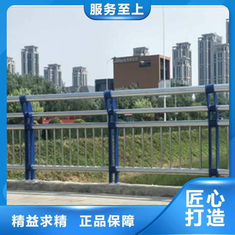 
Q345B防撞護欄_量大從優