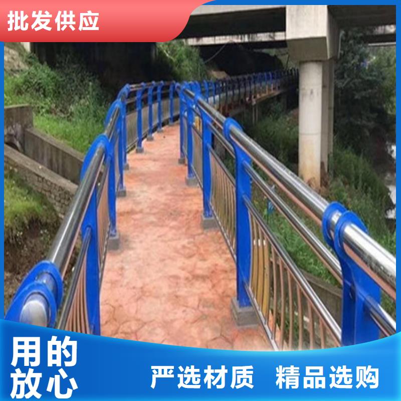 2025廠家直銷##不銹鋼復(fù)合管防撞護(hù)欄##價(jià)格合理