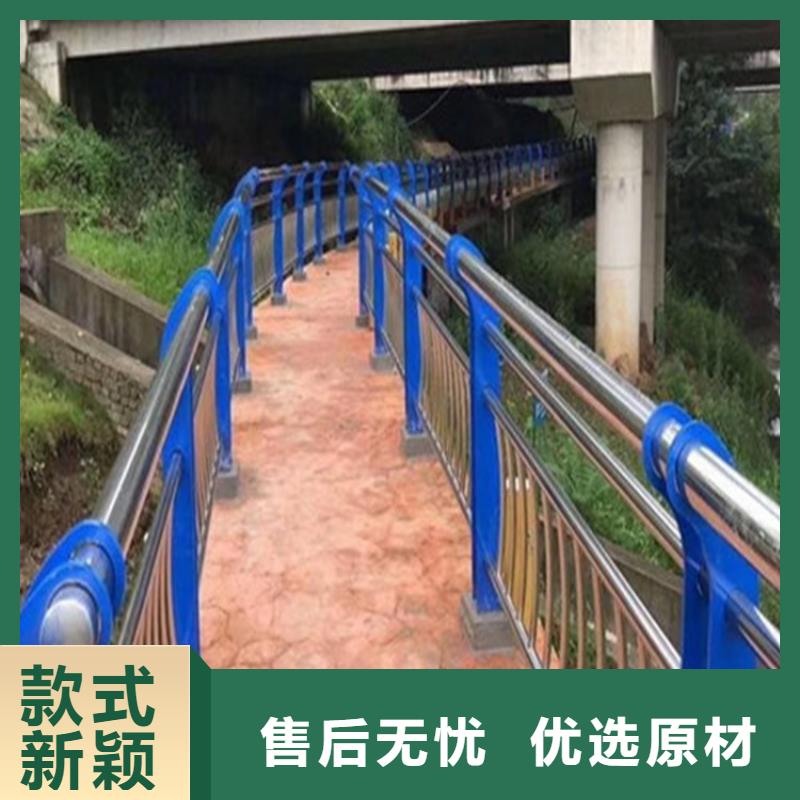 橋梁欄桿優質供應