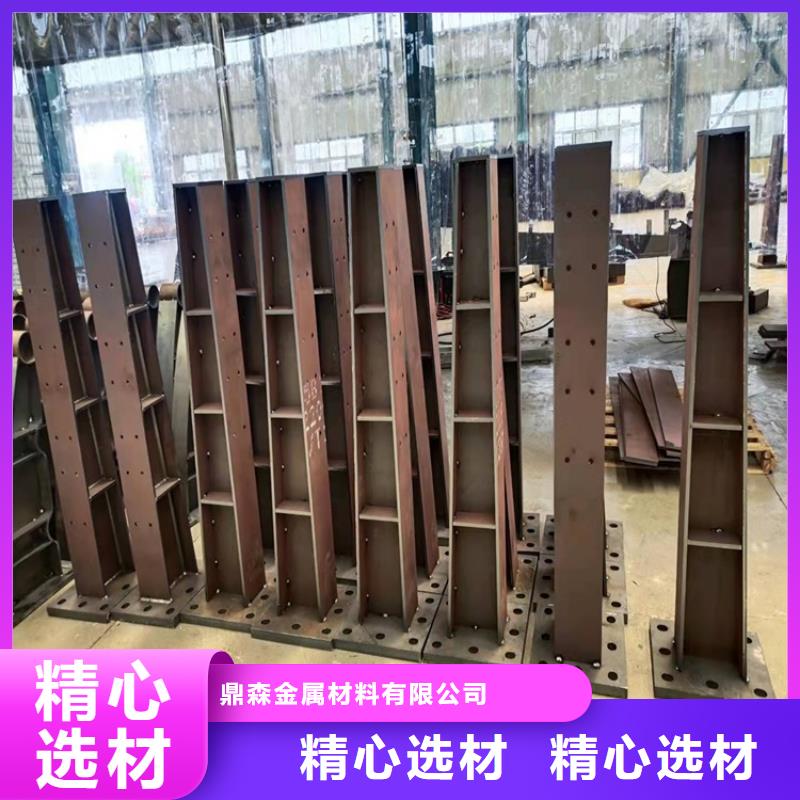 不銹鋼復合管護欄廠家批發價-讓您滿意