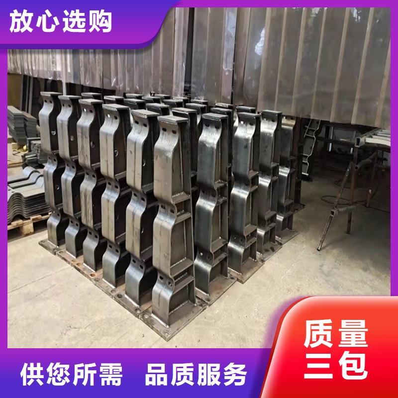 304不銹鋼欄桿源頭廠家報(bào)價(jià)
