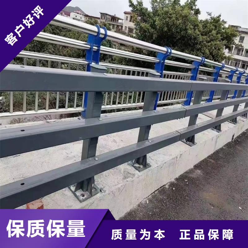 不銹鋼橋梁欄桿復(fù)合管質(zhì)量與價(jià)格同在