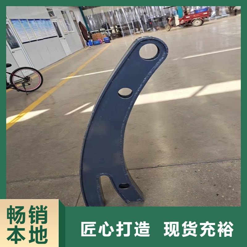 四橫梁防撞欄桿多種規(guī)格供您選擇
