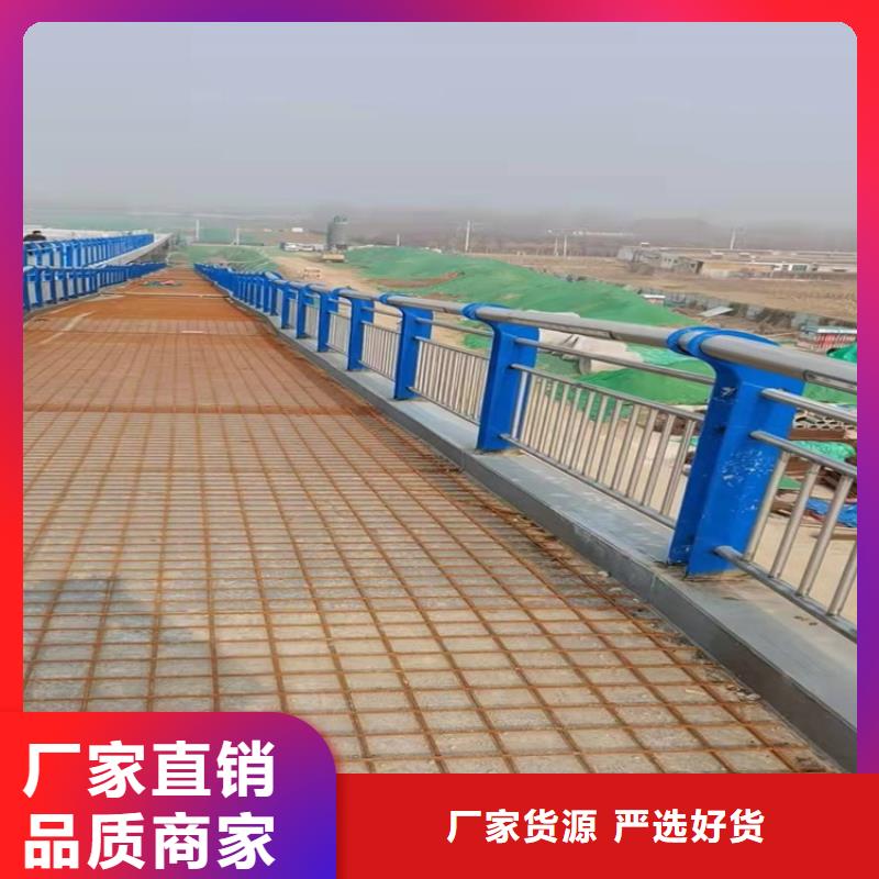 201不銹鋼欄桿按圖紙定制