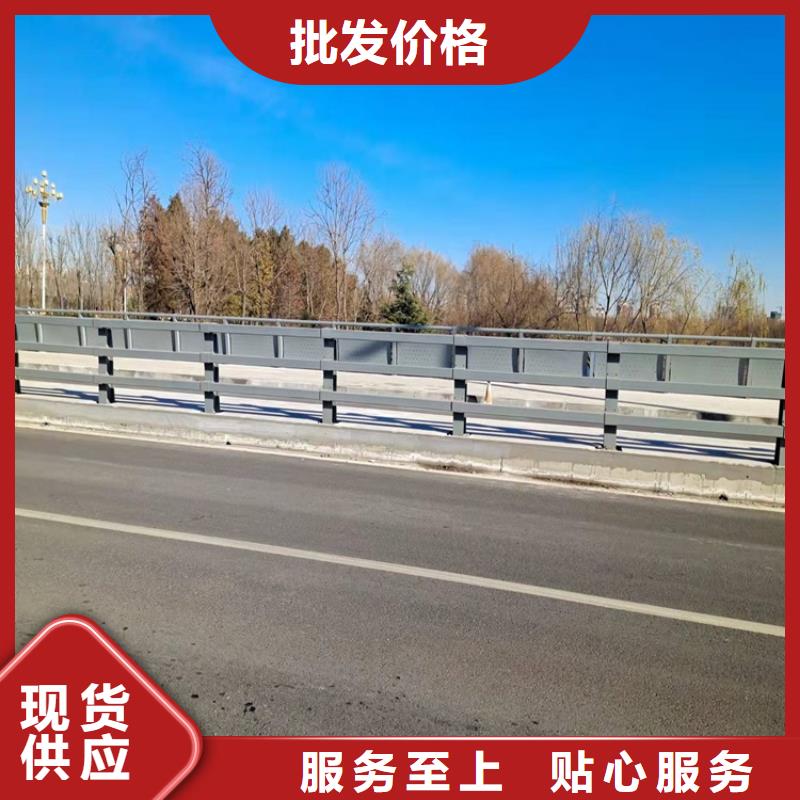 天橋不銹鋼護欄優質供應