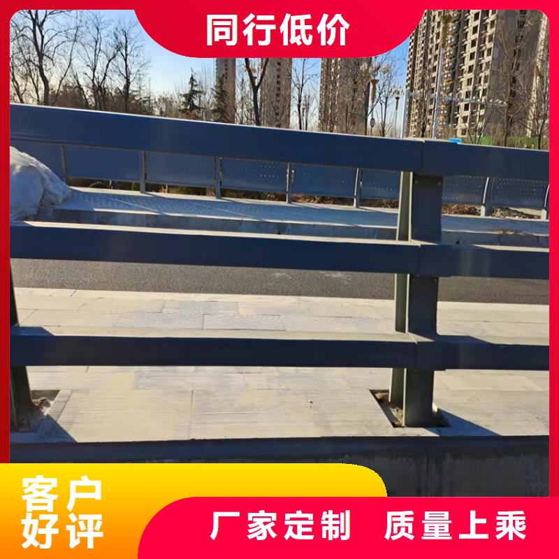 維吾爾自治區護欄橋梁不銹鋼質量優良歡迎來電已更新