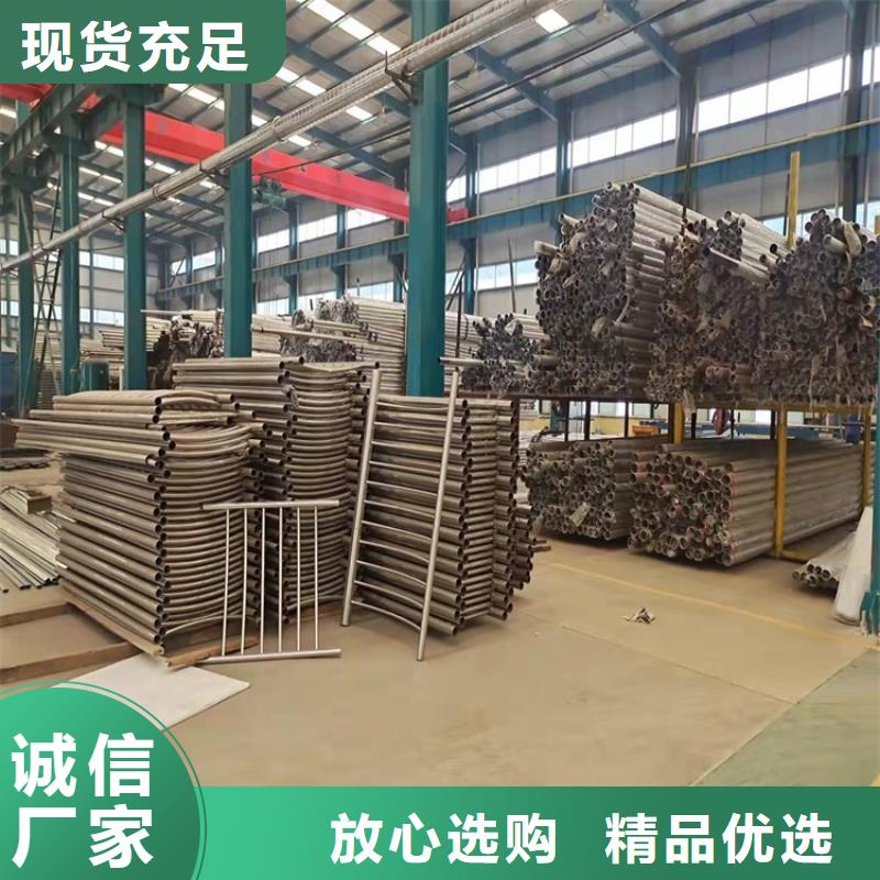 瓊中縣經(jīng)驗(yàn)豐富的城市橋梁燈光護(hù)欄經(jīng)銷商