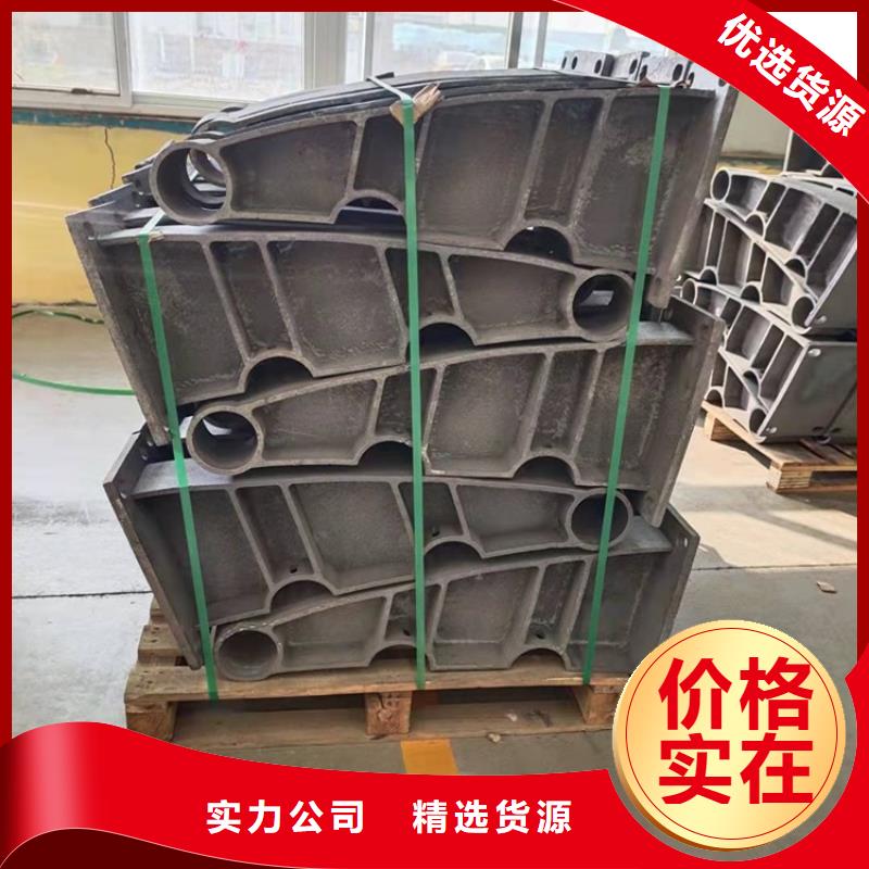 優(yōu)質(zhì)不銹鋼復(fù)合管欄桿加工廠的銷售廠家