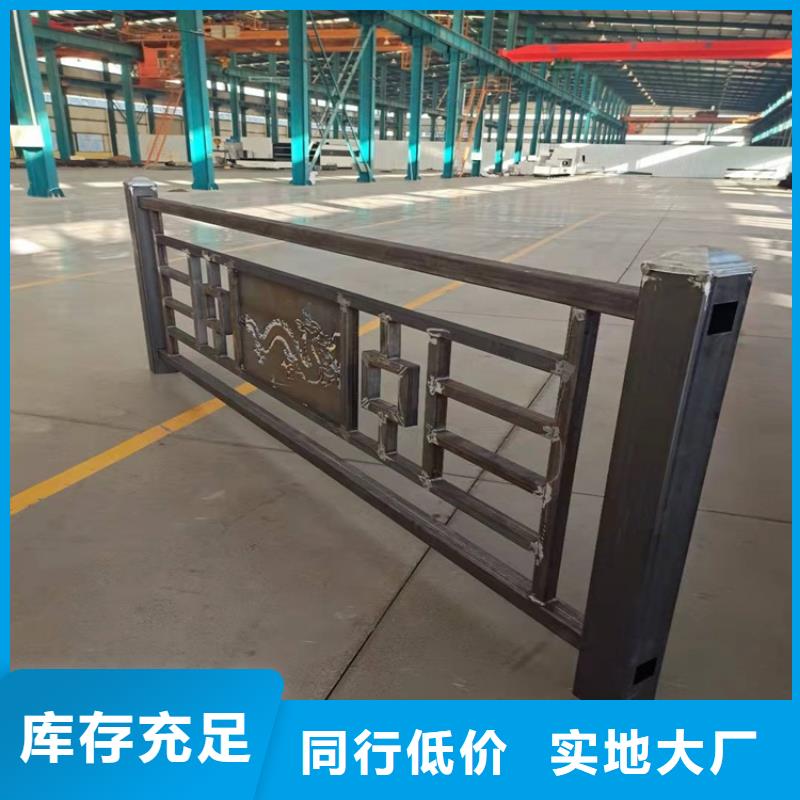 道路邊欄桿質量可靠