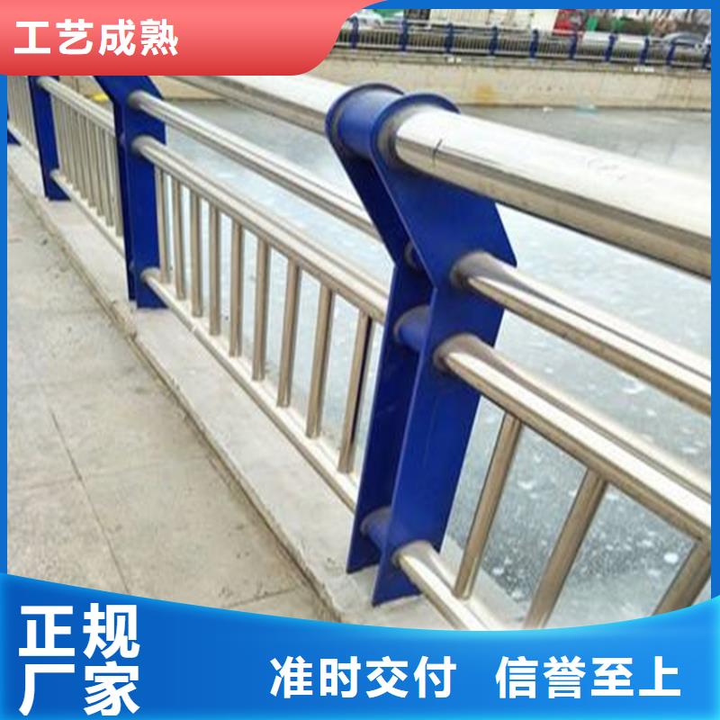 
Q345B防撞護欄_量大從優