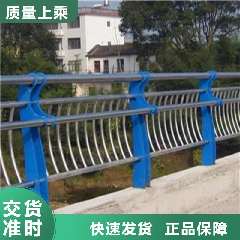 優(yōu)質(zhì)不銹鋼復(fù)合管欄桿加工廠的銷售廠家