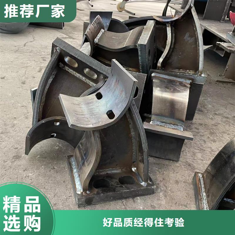 橋梁組合式欄桿聯系眾贏